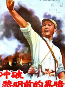 国产精品久久大陆