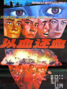 国内黄色一级精品