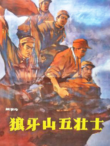 在线不卡一区二区