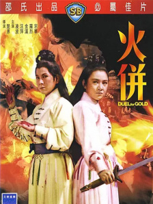 亚洲aⅴ