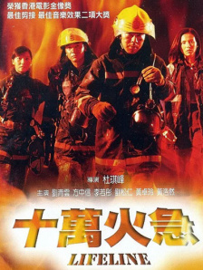 2020-08-19期 秒懂电影：著名表演艺术家谢园辞世 2020-08-10期 秒懂电影：李现 不止一面 | | | | | 帮助与反馈| | 网络视听许可证0107199号 出版物经营许可证 经营性演出许可证 广播电视节目制作经营许可证 企业法人营业执照 增值电信业务经营许可证 京ICP备12022675号 京公网安备 11010202000300号 CopyRight © 2022 电影频道节目中心官方网站| 京ICP证100935