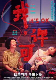 黄色欧美