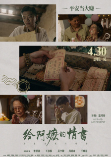 欧美中文字幕在线播放