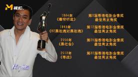 亚洲欧美电影在线一区二区
