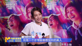 色噜噜色偷偷