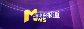 2018-05-30 王大陆亲密搂女助理超暧昧，深夜家中密会6小时。