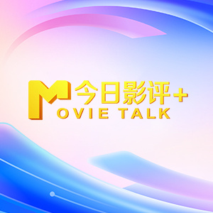 学生的妈妈