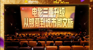 最近，一些人使用AI技术，生成了这些已故明星的视频，画面、声音都达到了能够以假乱真的程度，在网络上引发关注。