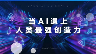 手机播放国自产拍在