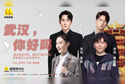 汤姆·赫兰德新作《樱桃》发海报 双版本隐喻影片 2020-12-24 日前，由荷兰弟汤姆·赫兰德主演的影片《樱桃》，发布了两张海报。