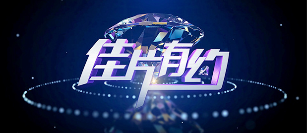 甜蜜青春又可爱的情侣Pose带给人快乐的感觉。