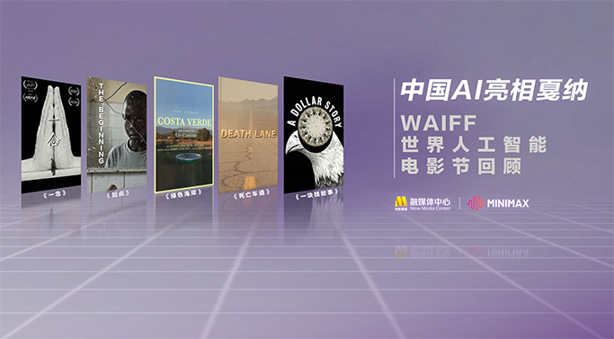 免费麻豆国产一区二区三区四区