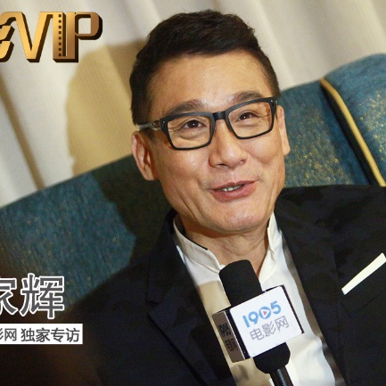 《黑白魔女库伊拉》上映第二日报收票房683万，超过《哆啦A梦：伴我同行2》《寂静之地2》晋升日榜亚军。